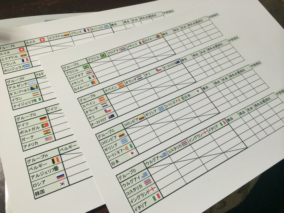 サイズ変更IMG_3957