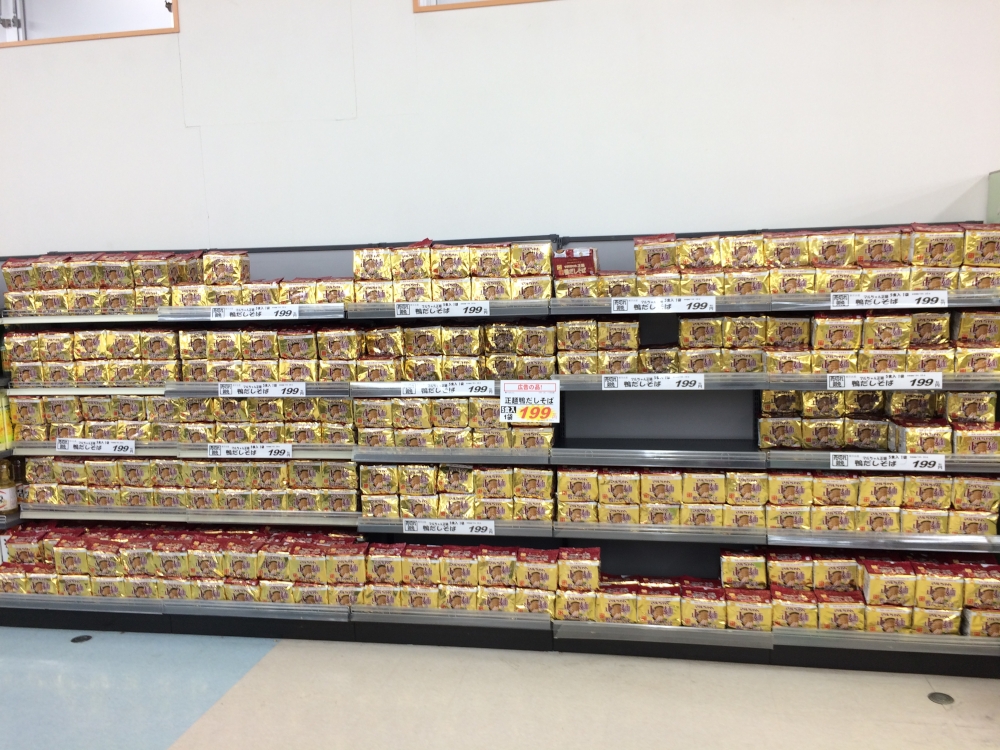 サイズ変更IMG_4706